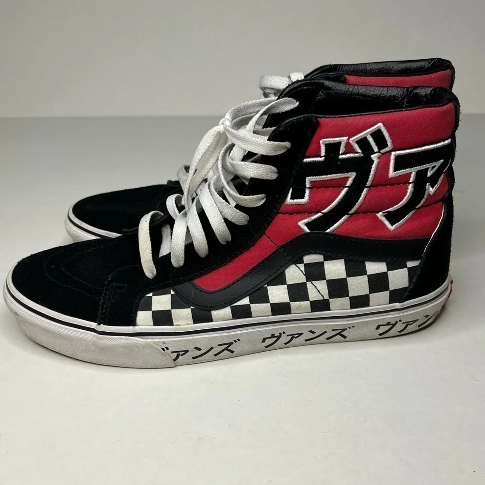 Vans ua sk8